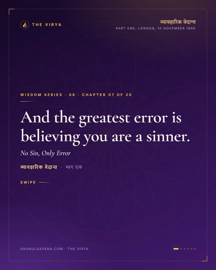 No Sin, Only Error, card 1 of 6