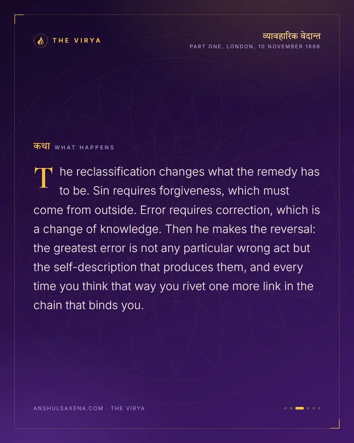 No Sin, Only Error, card 3 of 6
