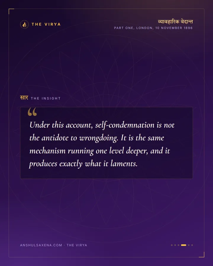 No Sin, Only Error, card 4 of 6
