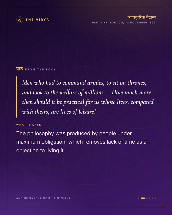 Written By People With No Time, card 2 of 6