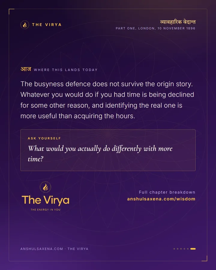 Written By People With No Time, card 6 of 6
