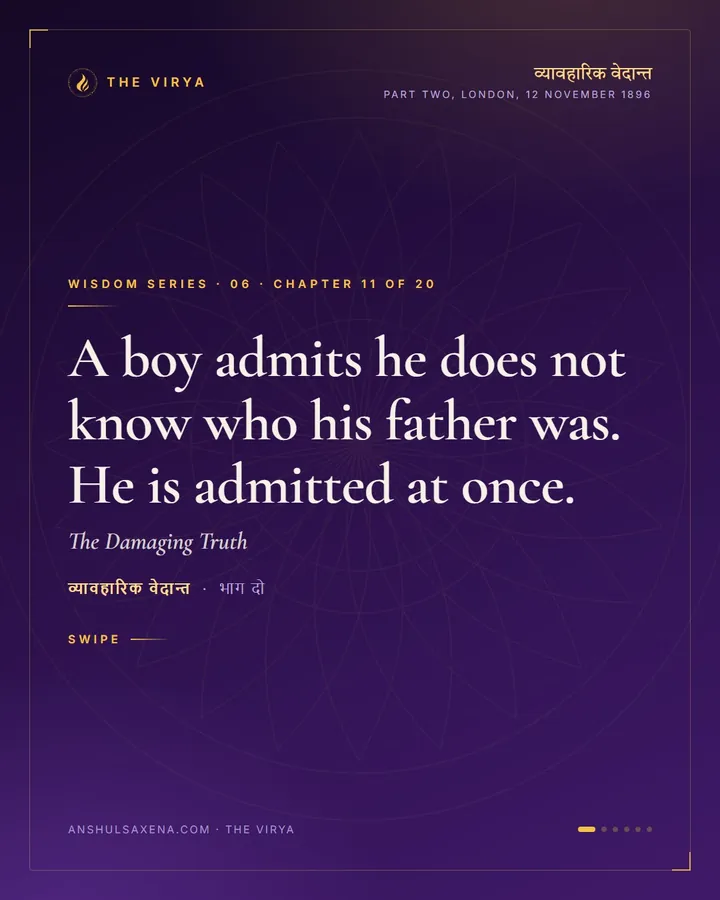 The Damaging Truth, card 1 of 6
