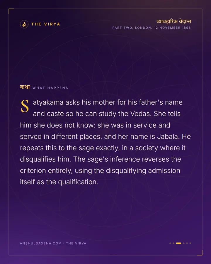 The Damaging Truth, card 3 of 6