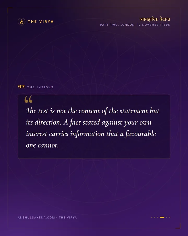 The Damaging Truth, card 4 of 6