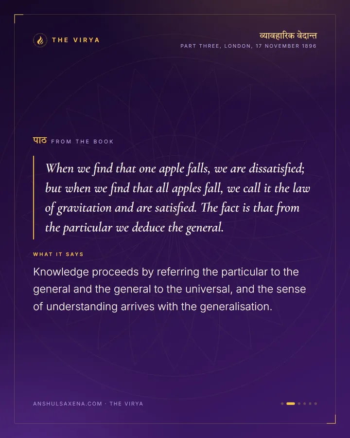 Why One Apple Is Not Enough, card 2 of 6