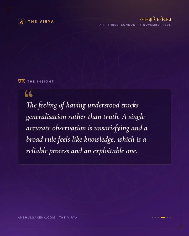 Why One Apple Is Not Enough, card 4 of 6