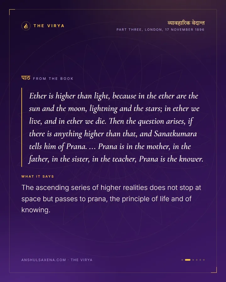 Higher Than Ether, card 2 of 6