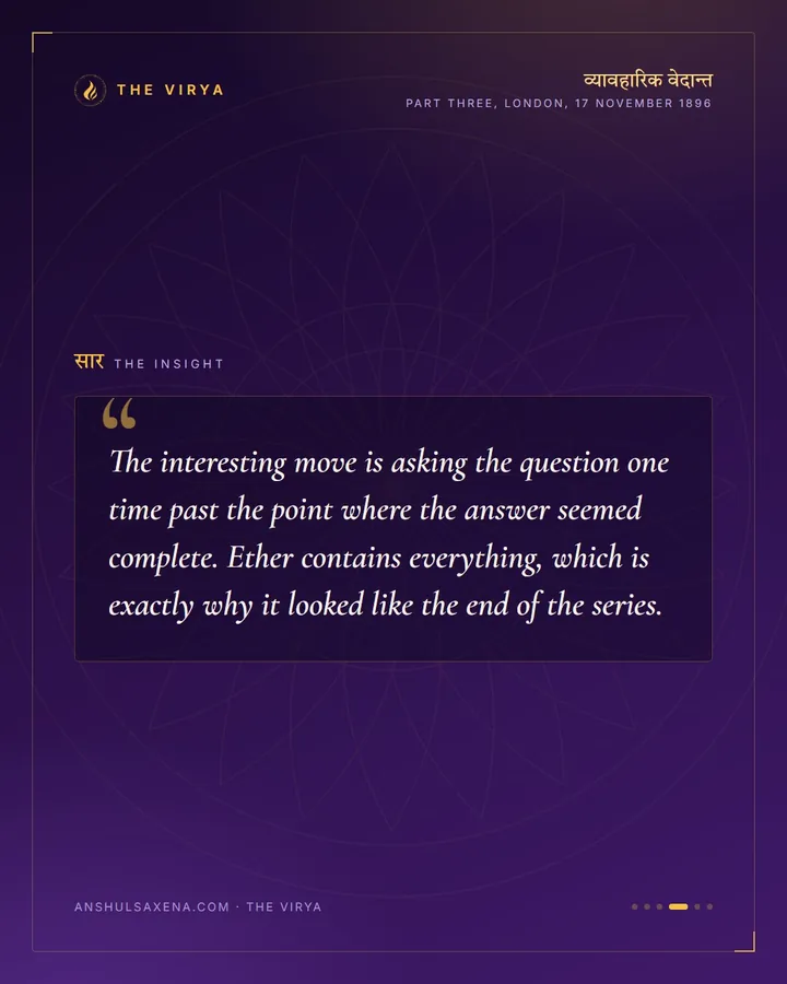 Higher Than Ether, card 4 of 6