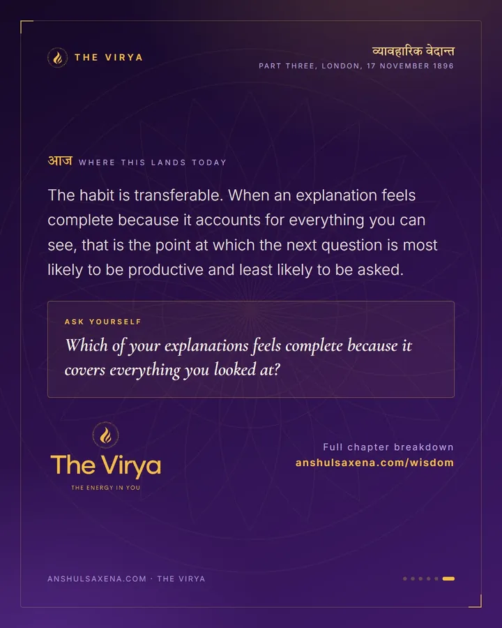 Higher Than Ether, card 6 of 6