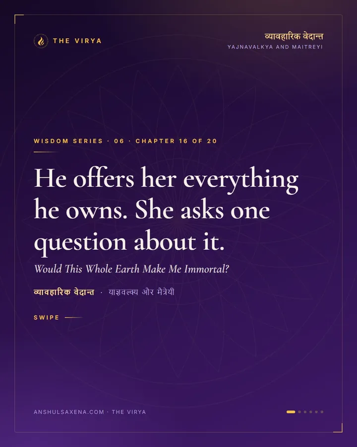 Would This Whole Earth Make Me Immortal?, card 1 of 6