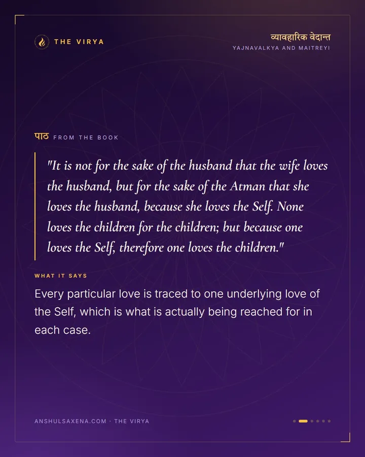 Why You Love Anything At All, card 2 of 6