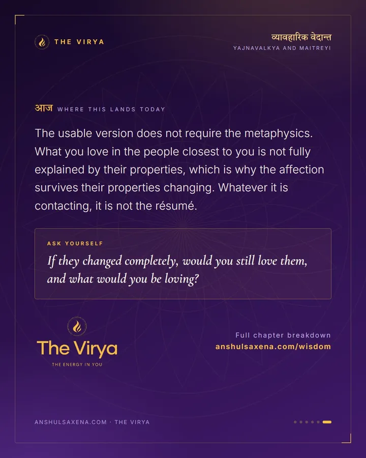 Why You Love Anything At All, card 6 of 6