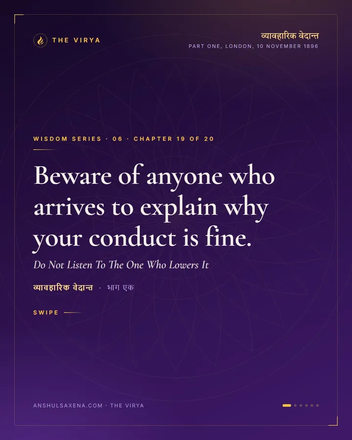 Do Not Listen To The One Who Lowers It, card 1 of 6