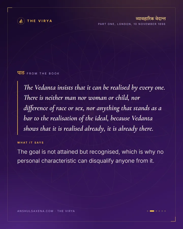 Realized Already, card 2 of 6