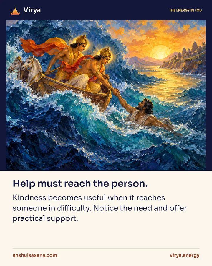 Painting for Help must reach the person