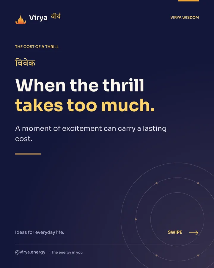 When the thrill takes too much. A moment of excitement can carry a lasting cost.