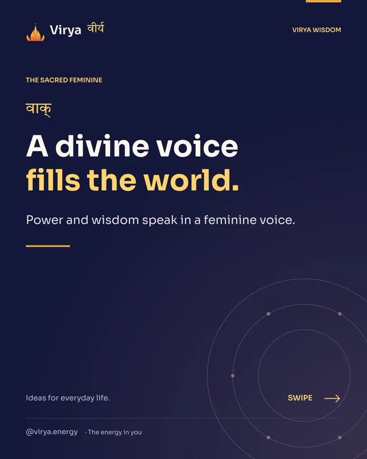 A divine voice fills the world. Power and wisdom speak in a feminine voice.