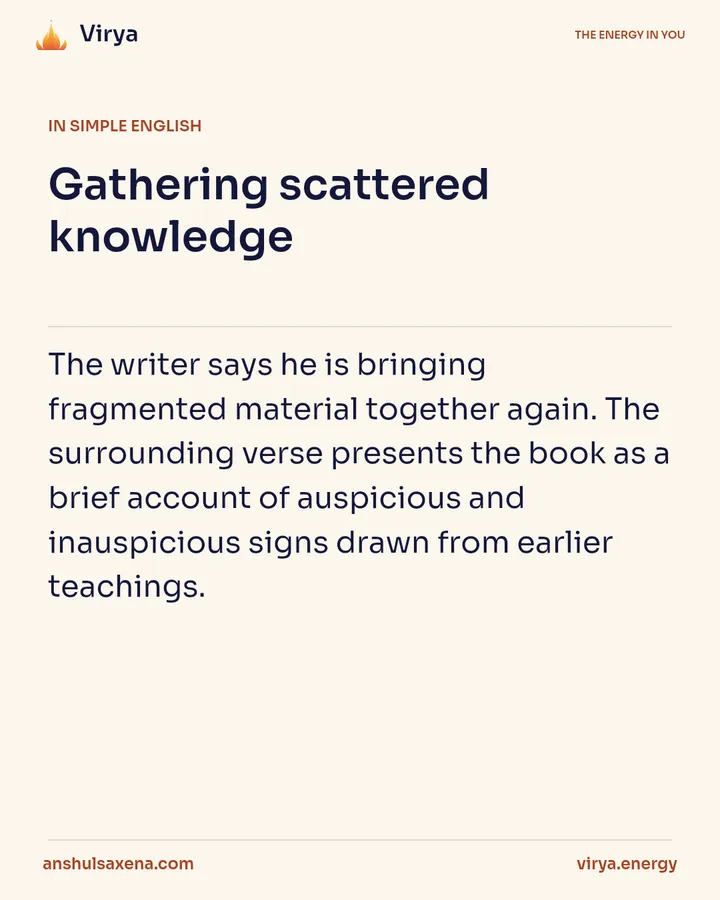 Gathering scattered knowledge, card 3 of 6