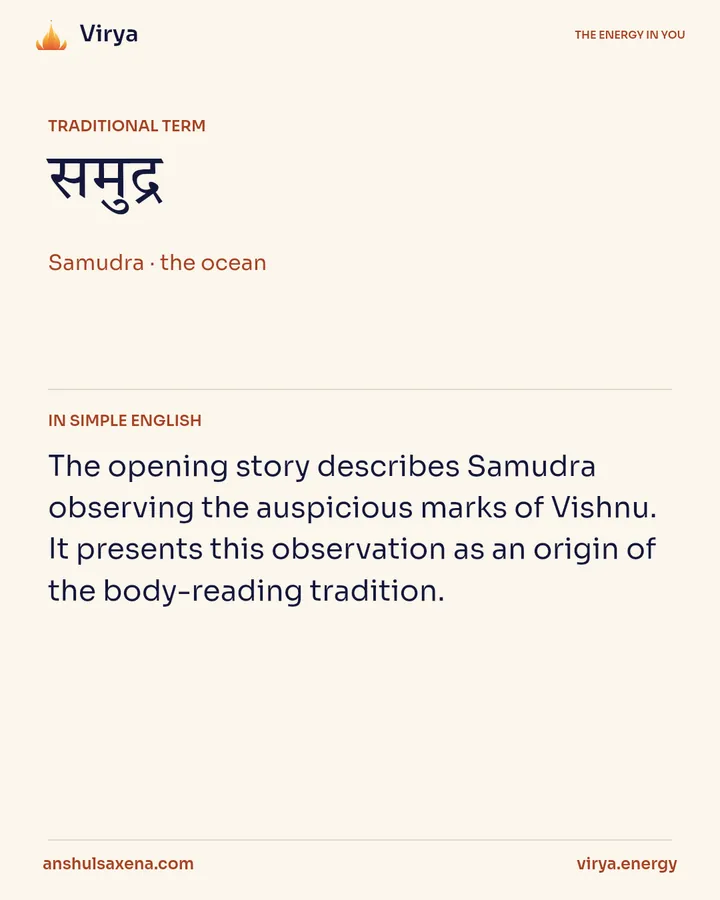 The ocean in the origin story, card 2 of 5