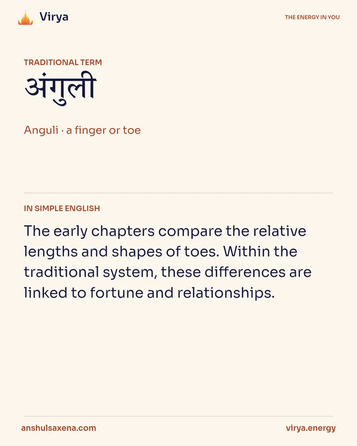 A toe is a feature, not a verdict, card 2 of 5