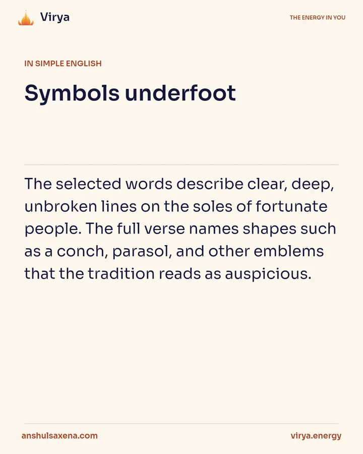Symbols underfoot, card 3 of 6