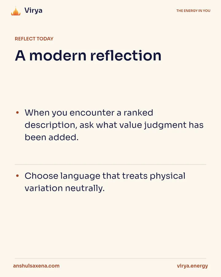 A pattern is not a personality, card 4 of 5