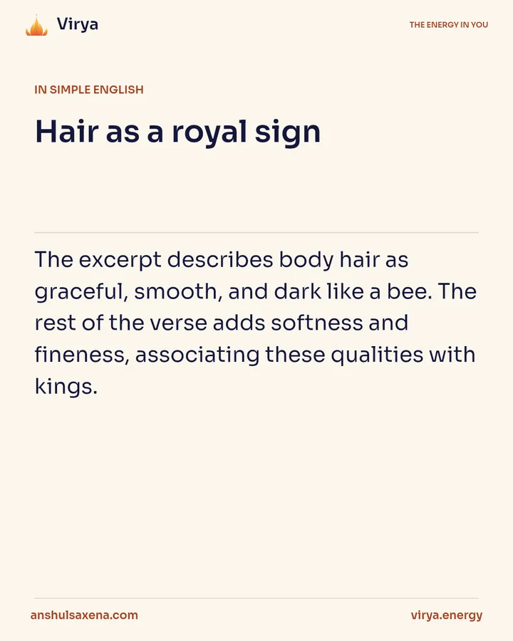Hair as a royal sign, card 3 of 6