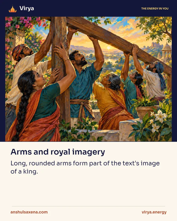 Arms and royal imagery, card 1 of 6