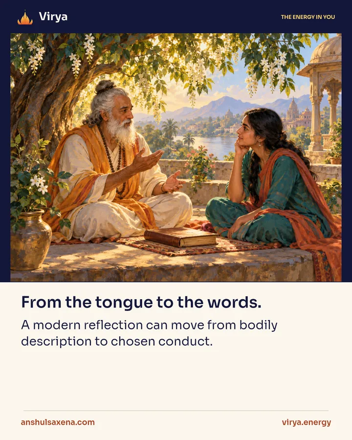 From the tongue to the words, card 1 of 5