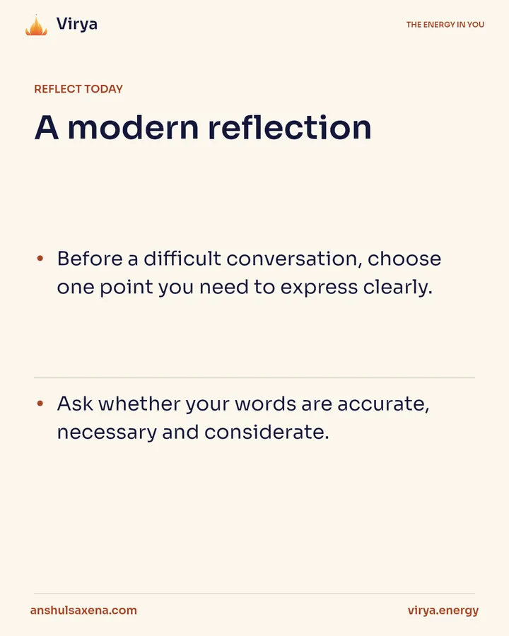 From the tongue to the words, card 4 of 5