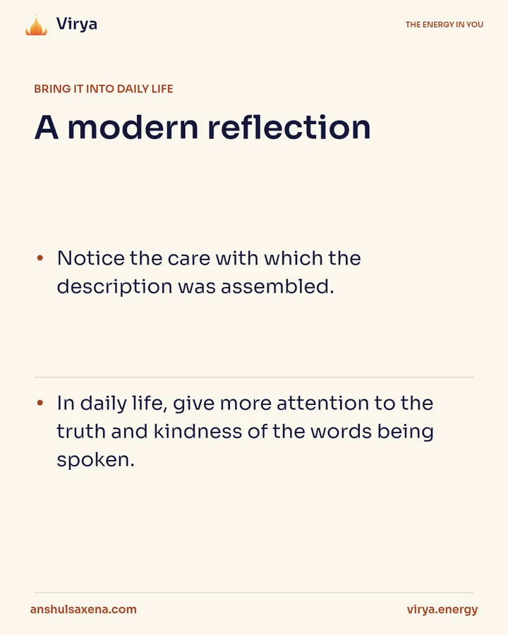 How lips were described, card 5 of 6