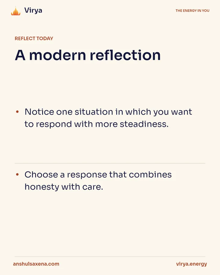 Qualities are invitations to reflect, card 4 of 5