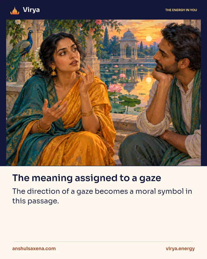 The meaning assigned to a gaze, card 1 of 6