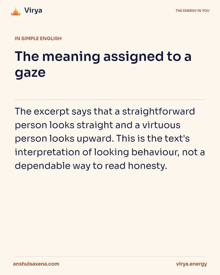 The meaning assigned to a gaze, card 3 of 6