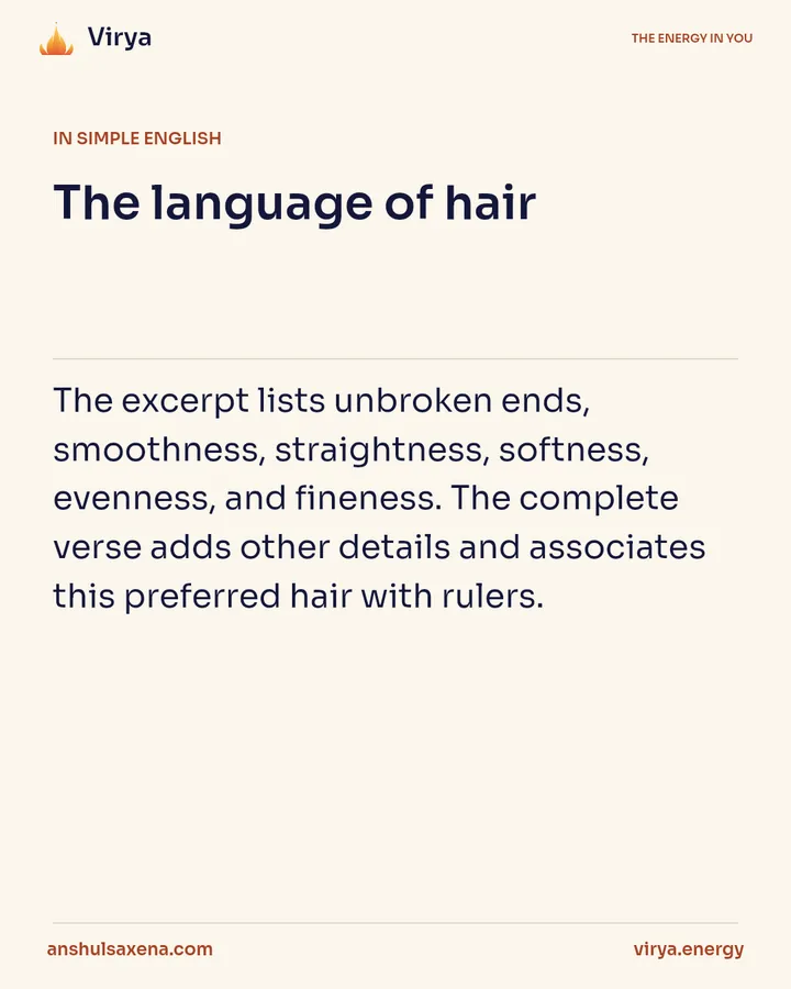 The language of hair, card 3 of 6