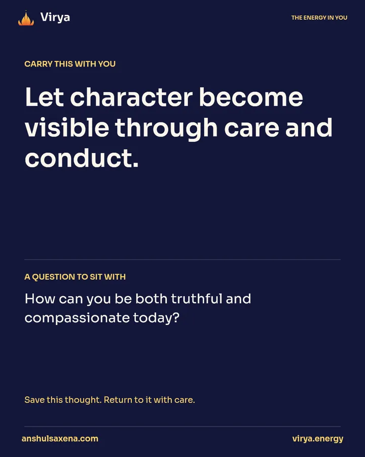 Inner strength deserves attention, card 5 of 5