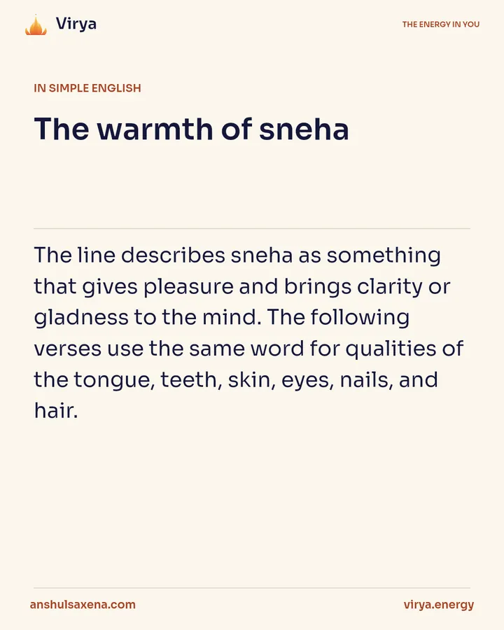 The warmth of sneha, card 3 of 6