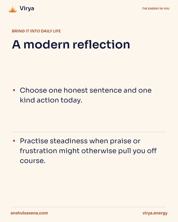 Sattva: clarity and steadiness, card 5 of 6