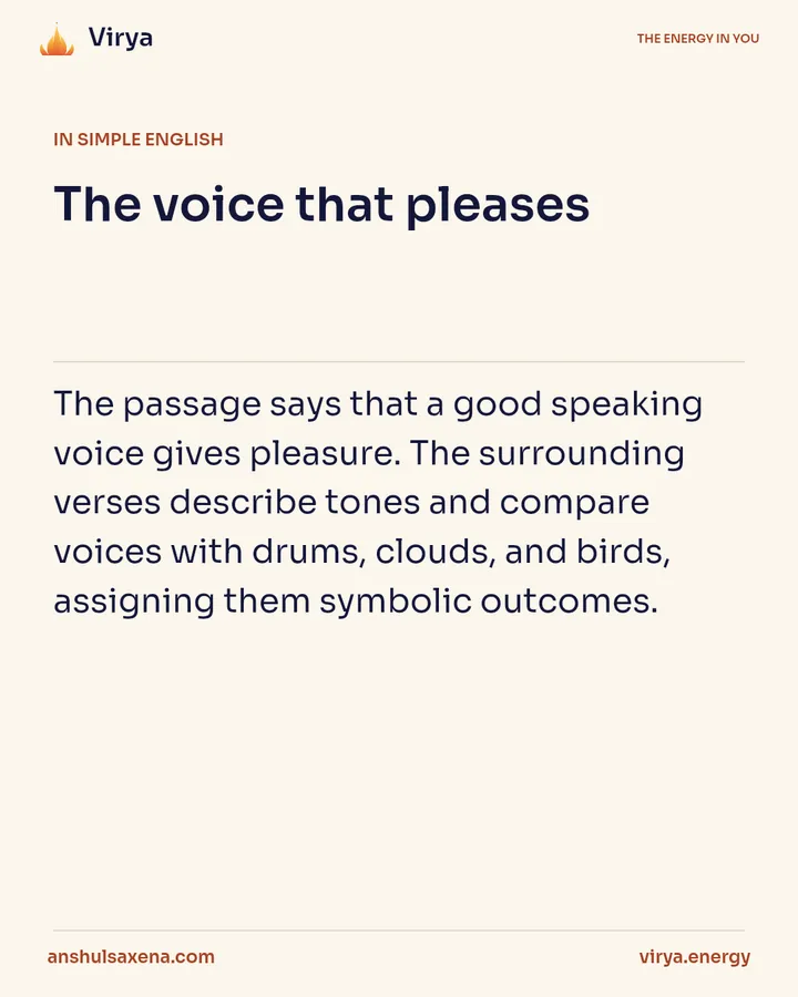The voice that pleases, card 3 of 6
