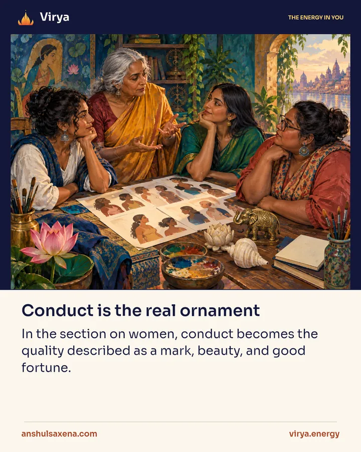 Conduct is the real ornament, card 1 of 6