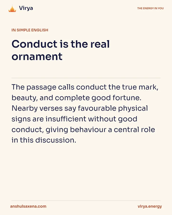 Conduct is the real ornament, card 3 of 6