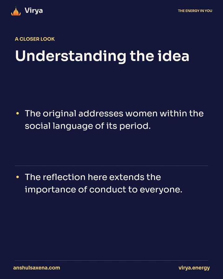 Conduct is the real ornament, card 4 of 6