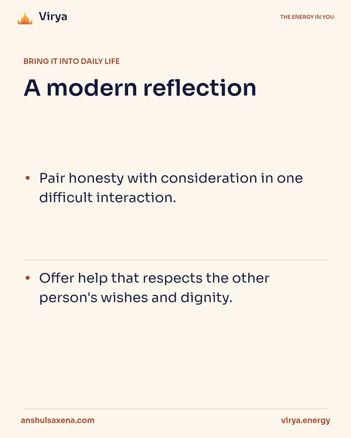 Compassion is a sign of strength, card 5 of 6