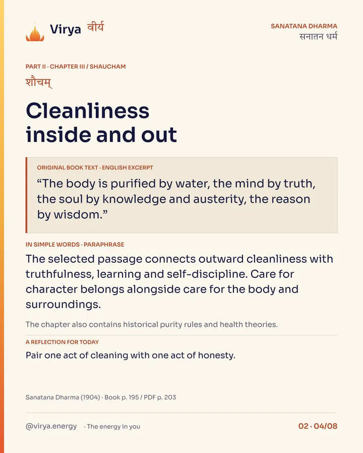 Make daily life more meaningful, card 4 of 8