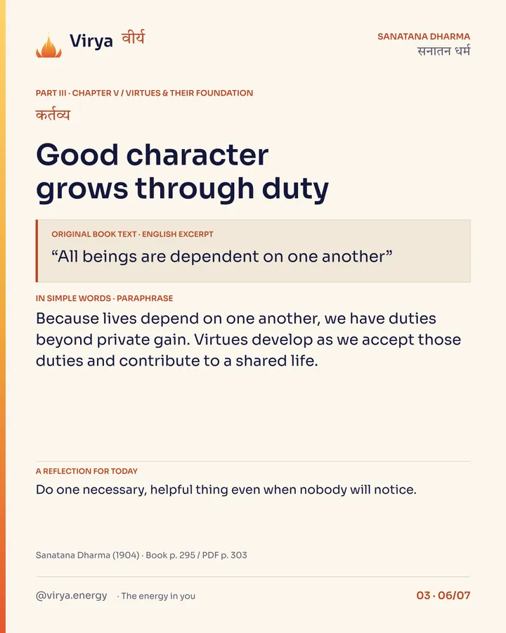 What makes a good action?, card 6 of 7