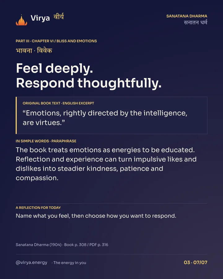 What makes a good action?, card 7 of 7