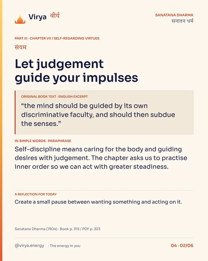 Let wisdom show in how you live, card 2 of 6