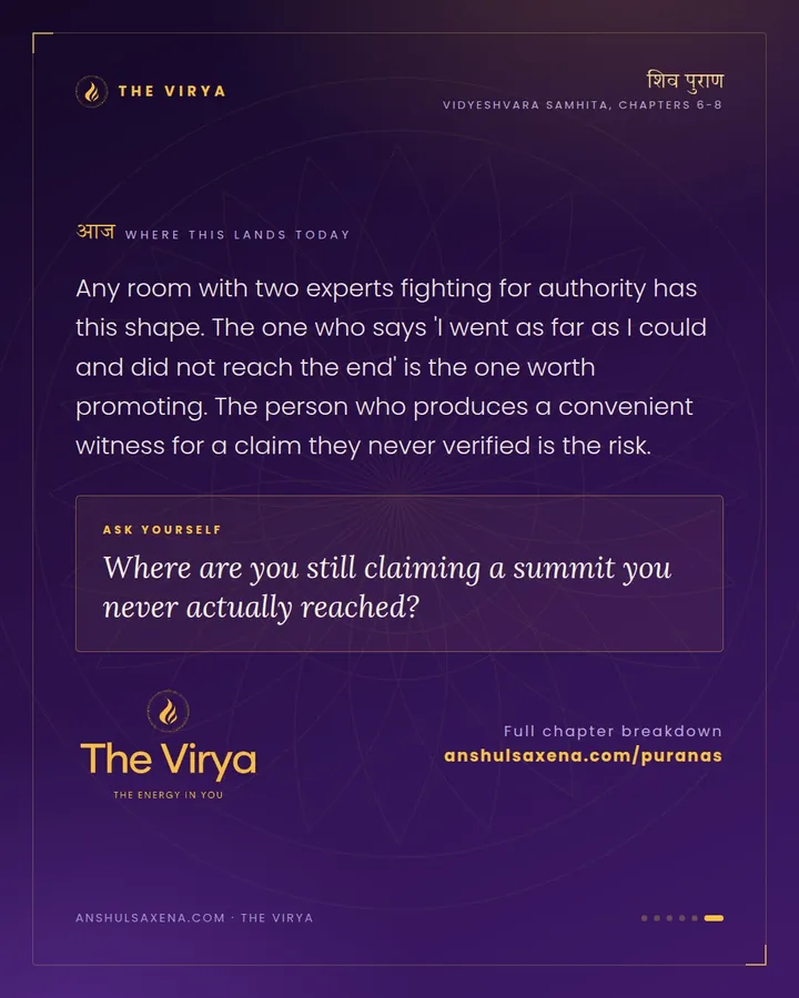 The Pillar Neither God Could Measure, card 6 of 6