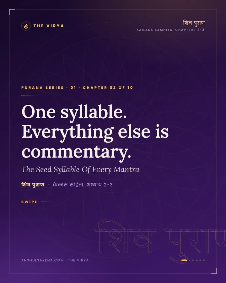 The Seed Syllable Of Every Mantra, card 1 of 6