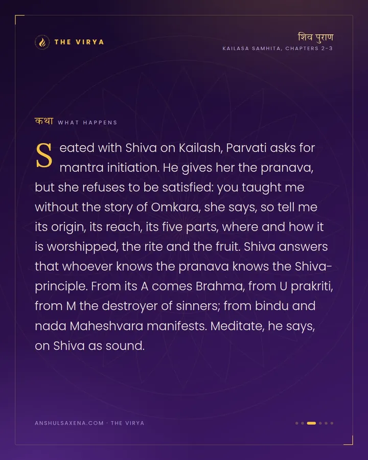 The Seed Syllable Of Every Mantra, card 3 of 6